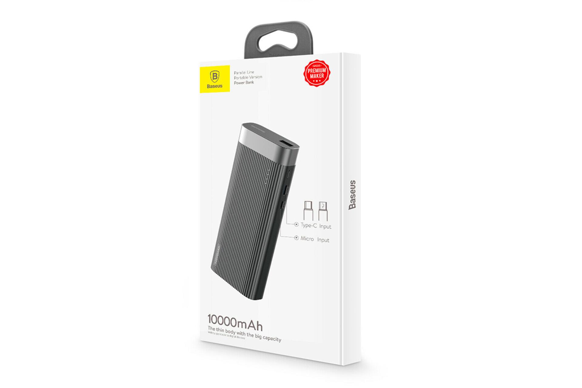 Baseus Parallel line / باسئوس