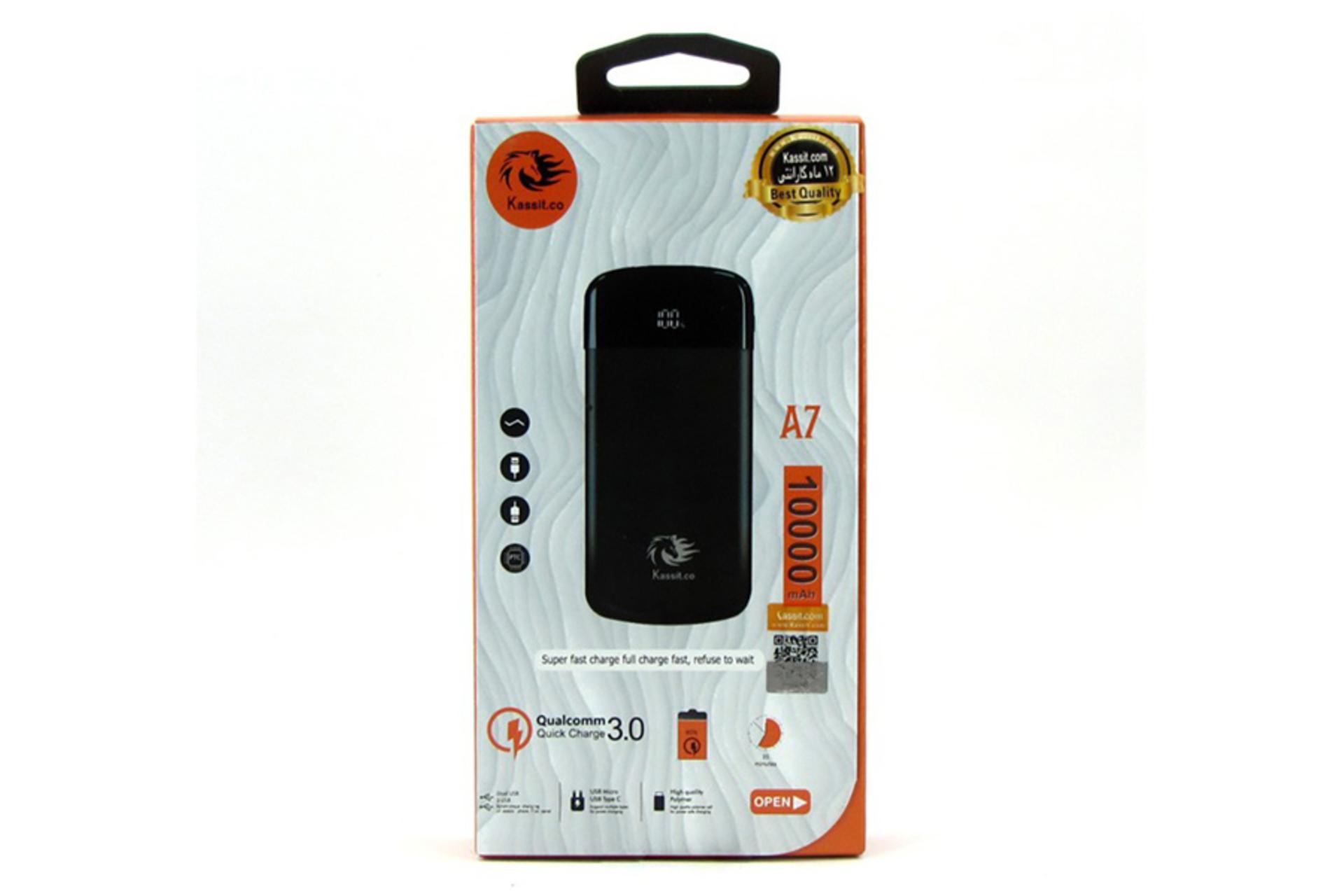 نمای جعبه پاور بانک کاسیت A7