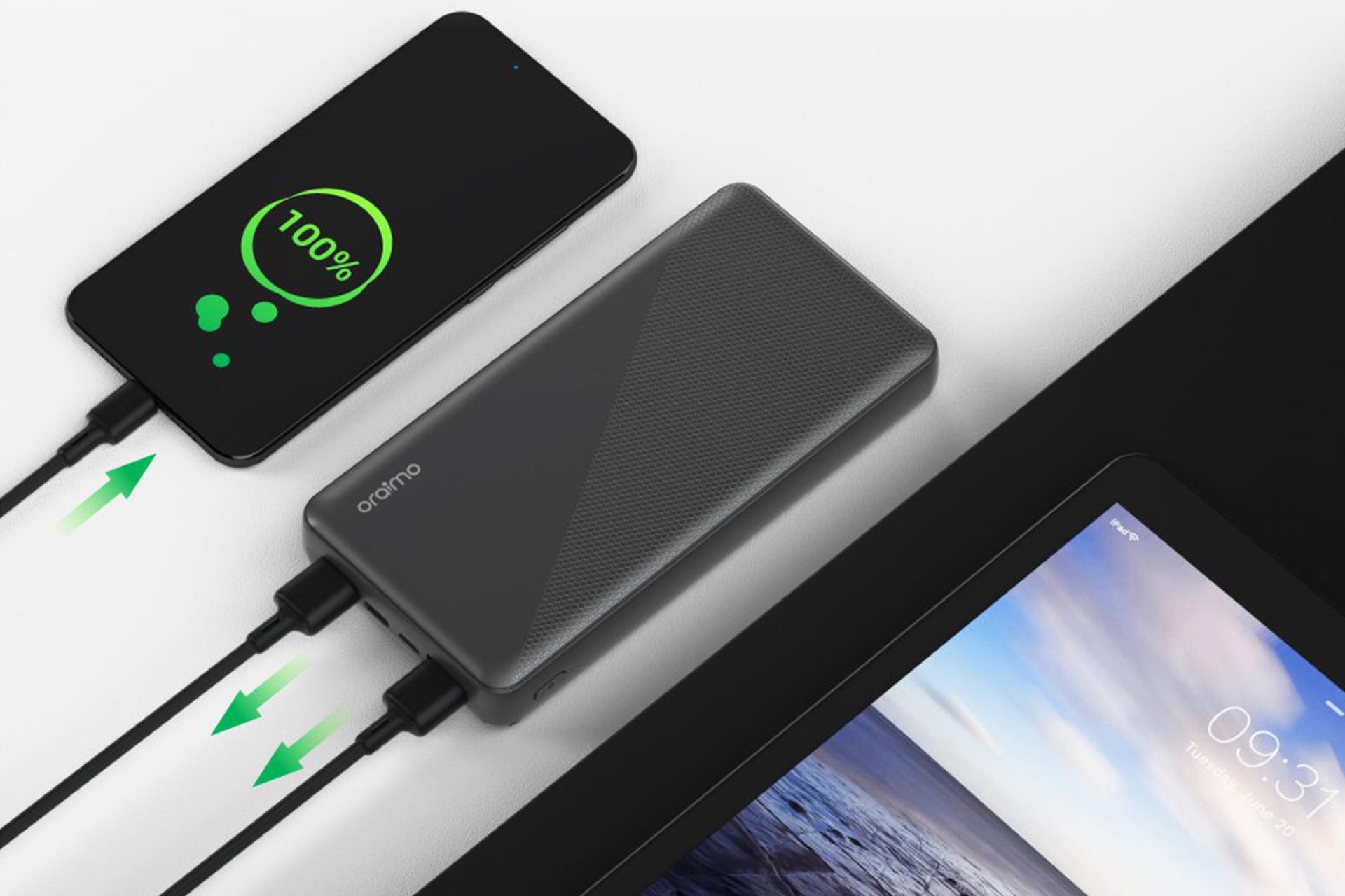 شارژ همزمان پاور بانک اورایمو Pilot