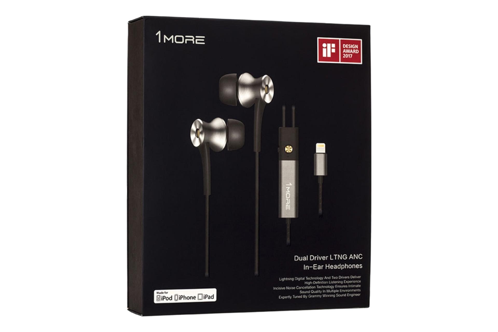 جعبه هدفون وان مور 1More E1004