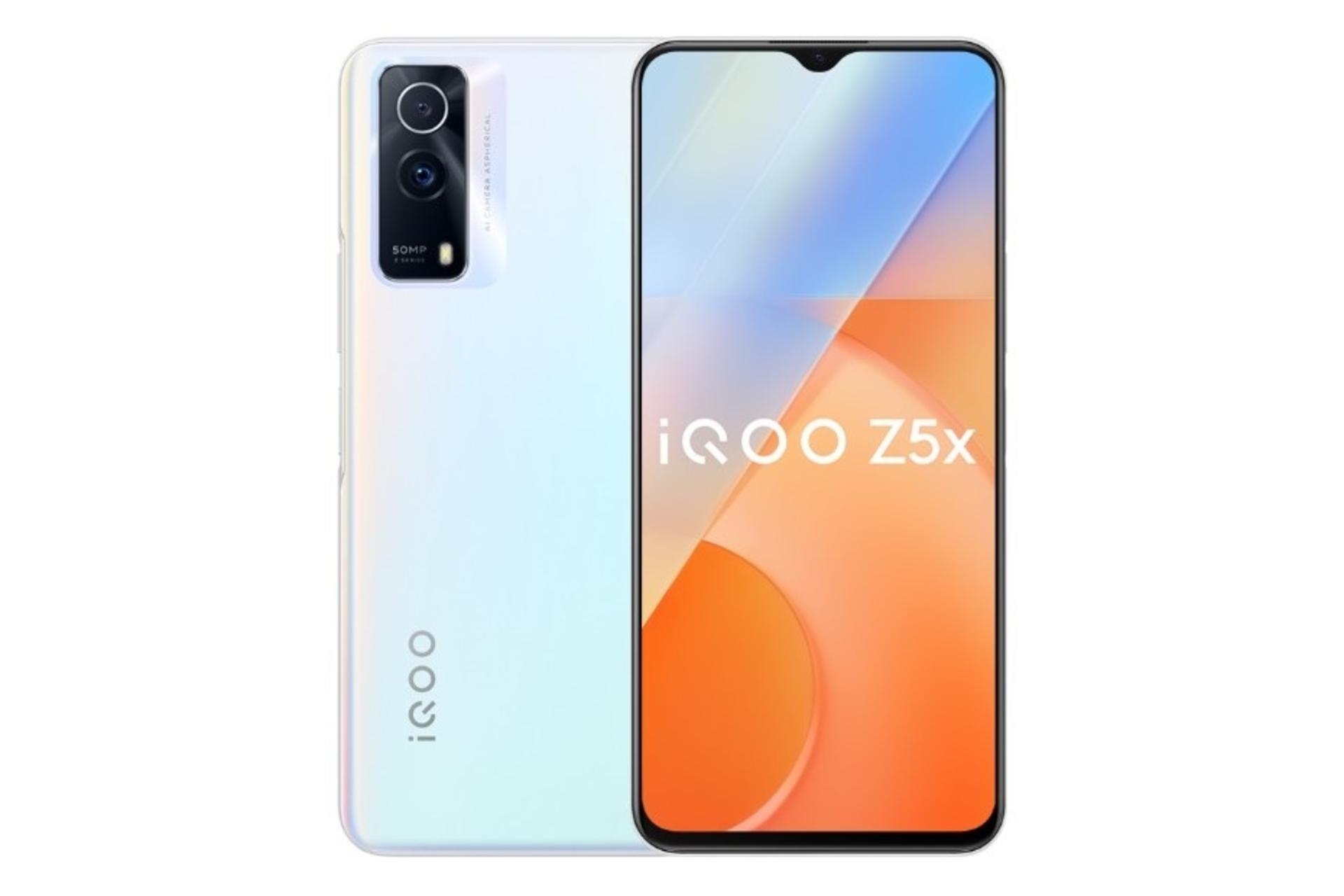 گوشی موبایل ویوو vivo iQOO Z5x نقره ای