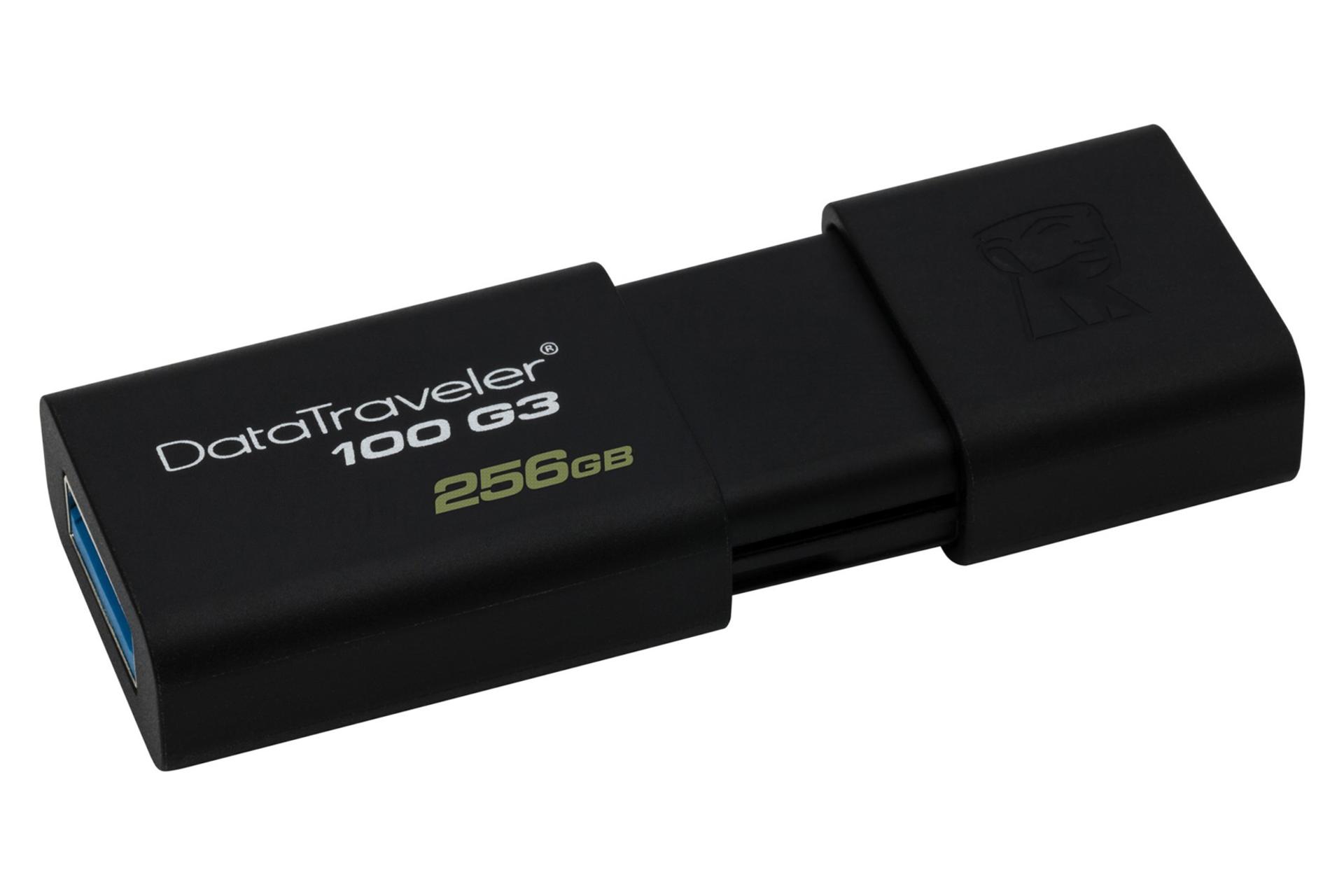 نمای راست کینگستون مدل DataTraveler 100 G3 ظرفیت 256 گیگابایت