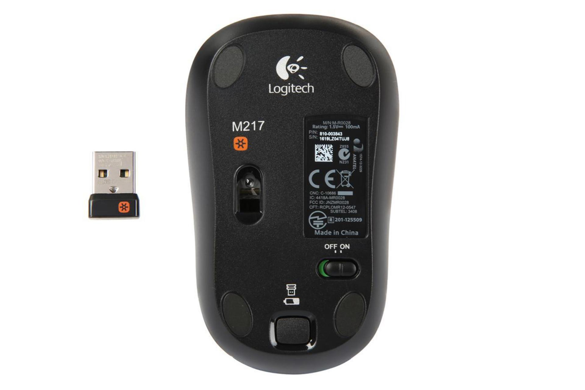 نمای پشت ماوس لاجیتک M217 همراه دانگل