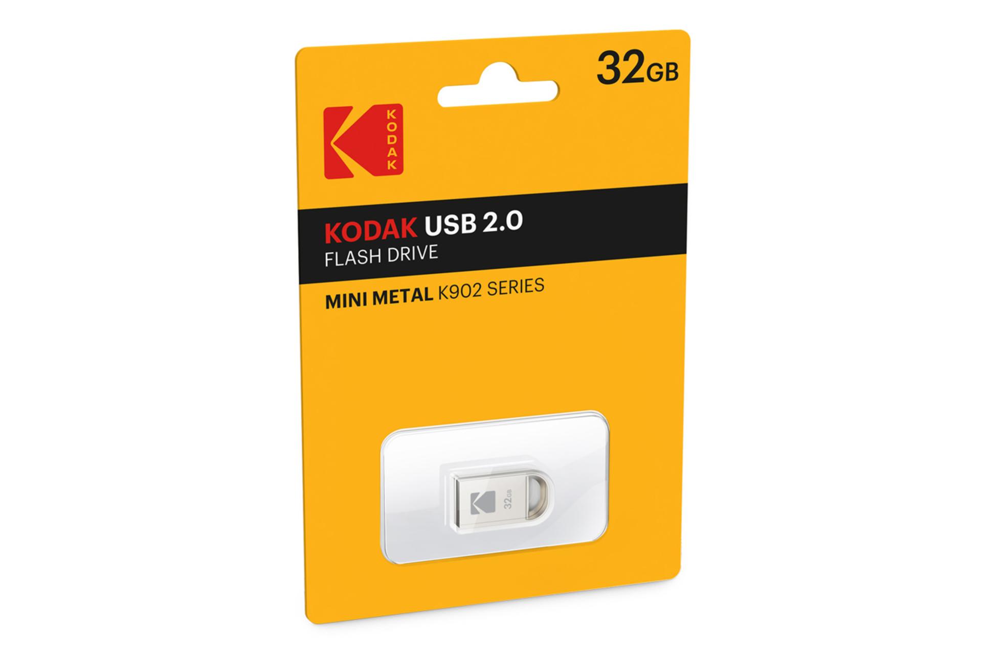 جعبه کداک مدل Mini Metal K902 ظرفیت 32 گیگابایت