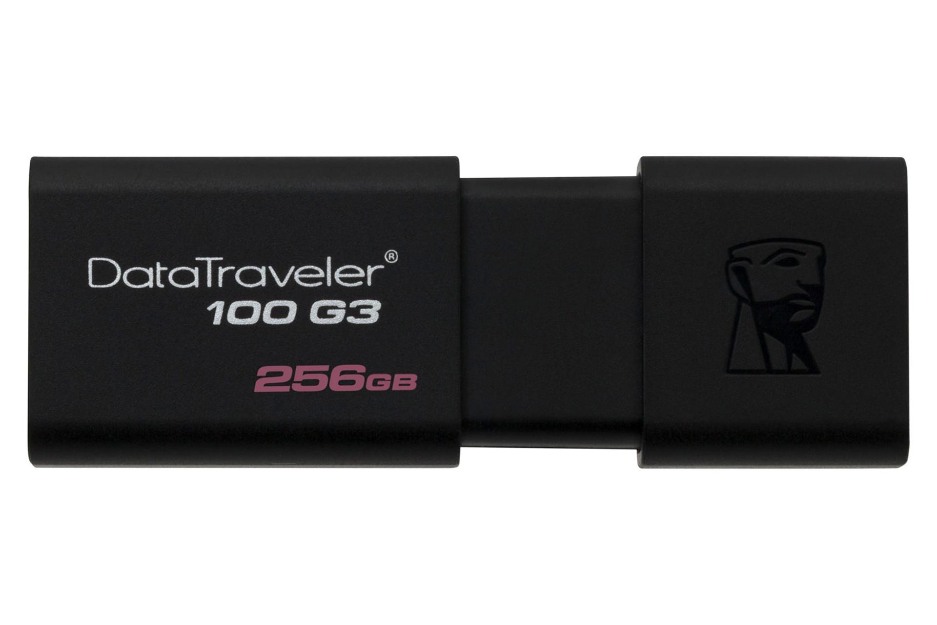 کینگستون مدل DataTraveler 100 G3 ظرفیت 256 گیگابایت