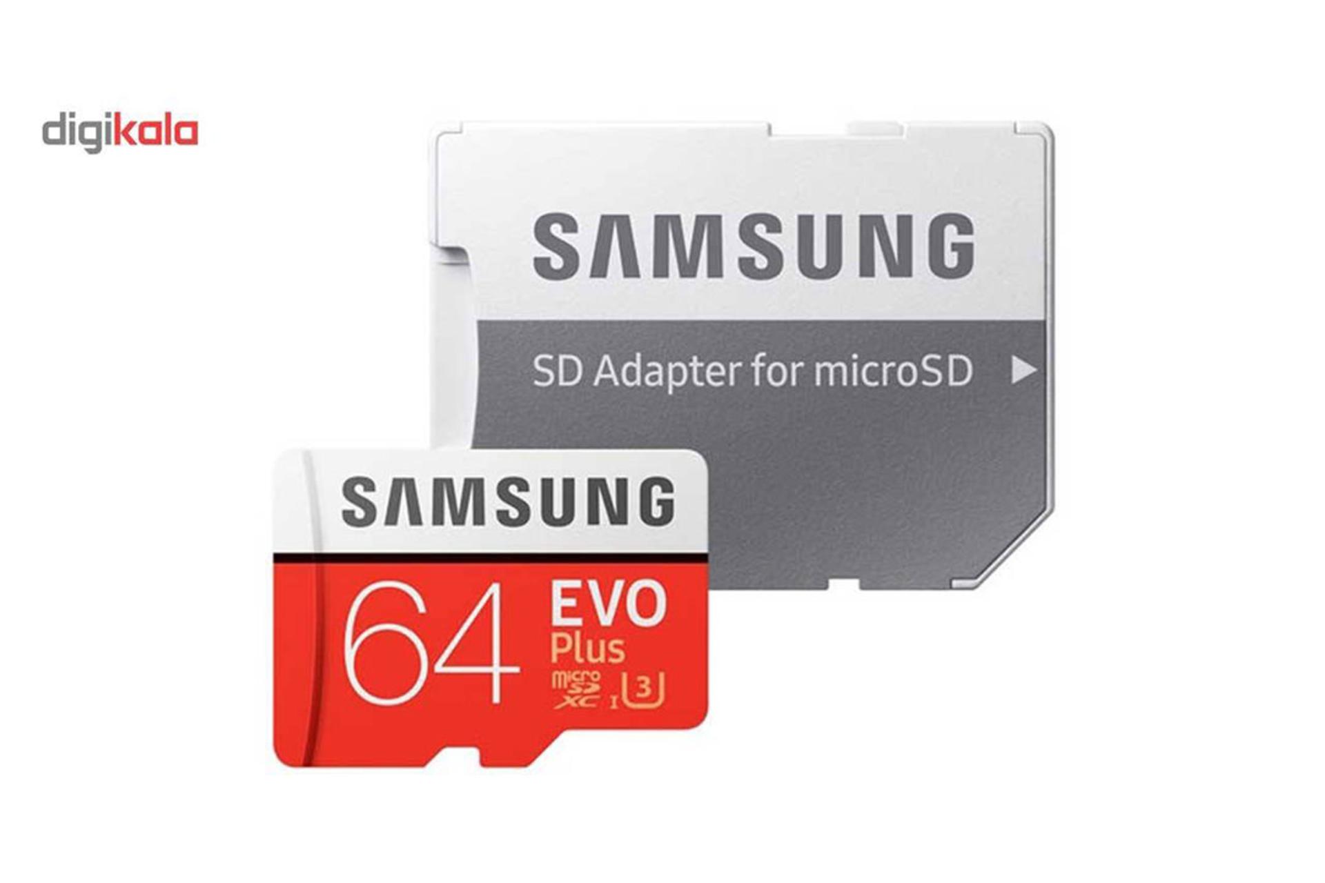Samsung Evo Plus microSDHC Class 10 UHS-I U1 64GB
