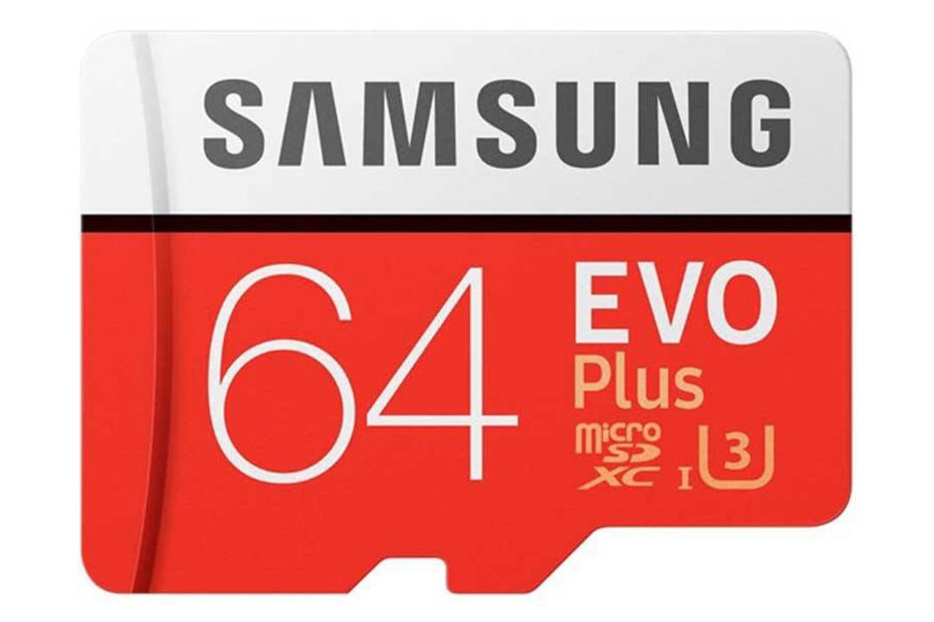 مرجع متخصصين ايران Samsung Evo Plus microSDHC Class 10 UHS-I U1 64GB