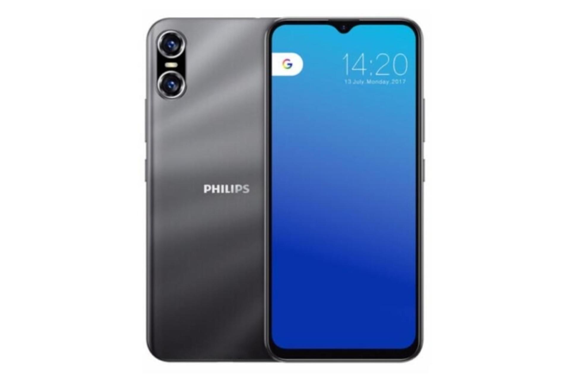 گوشی موبایل فیلیپس Philips PH1 مشکی