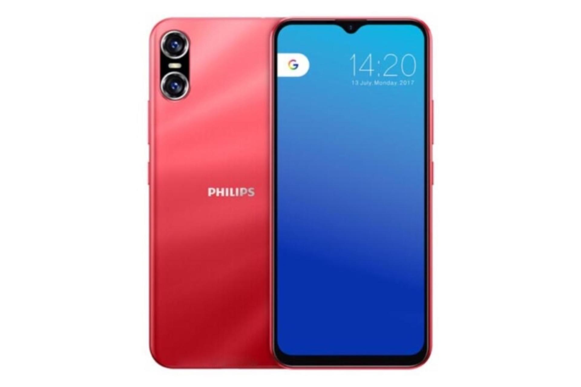 گوشی موبایل فیلیپس Philips PH1 قرمز
