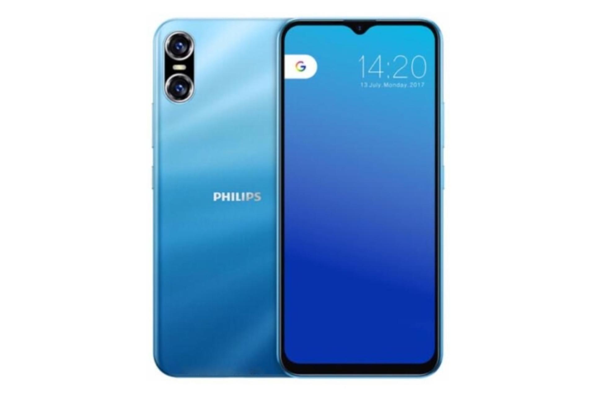 گوشی موبایل فیلیپس Philips PH1 آبی