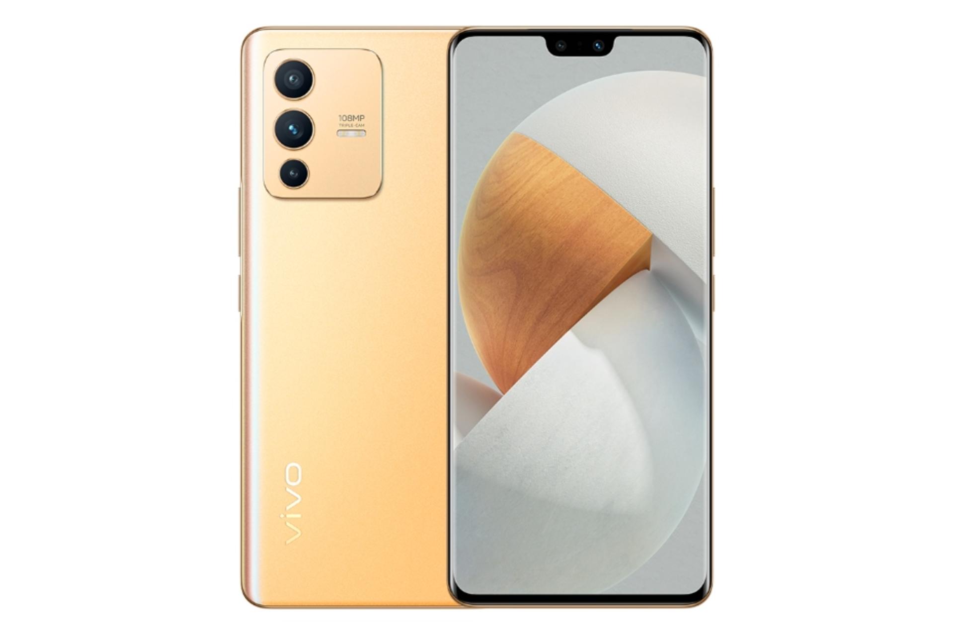 گوشی موبایل ویوو vivo S12 Pro زرد