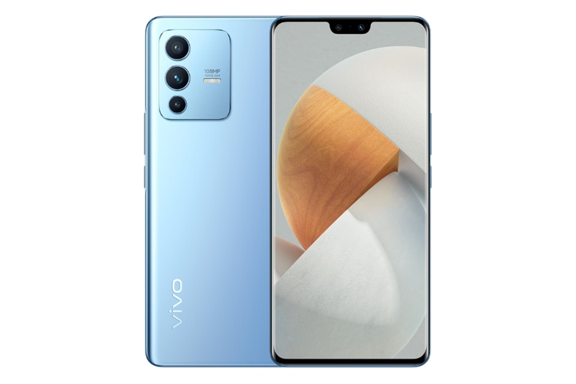 گوشی موبایل ویوو vivo S12 Pro آبی