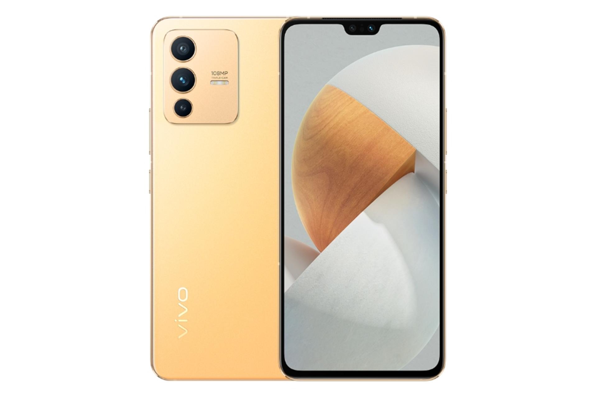 گوشی موبایل ویوو vivo S12 زرد