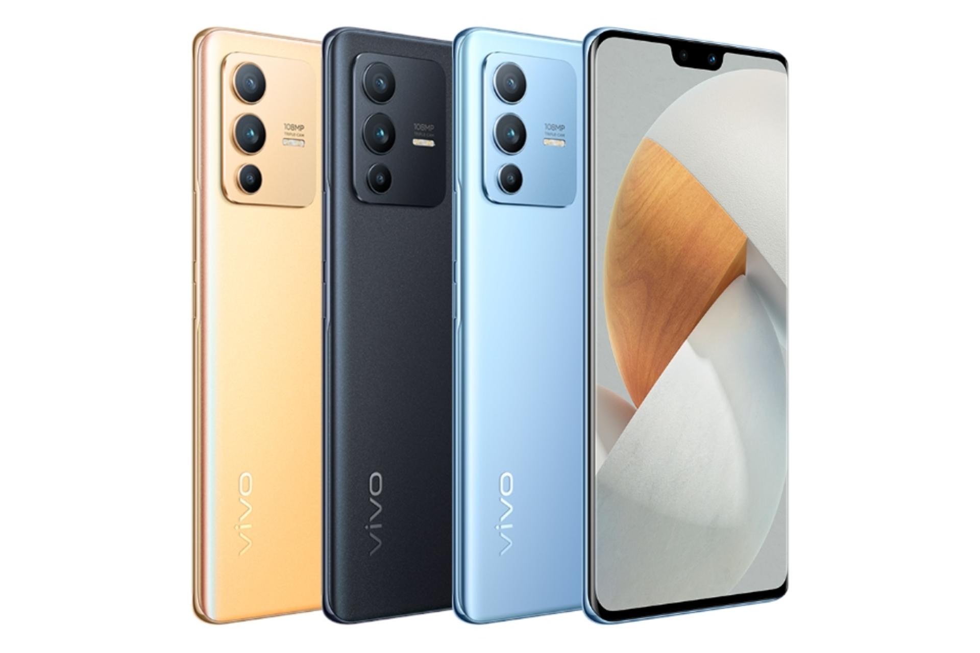 رنگ های مختلف گوشی موبایل ویوو vivo S12 Pro