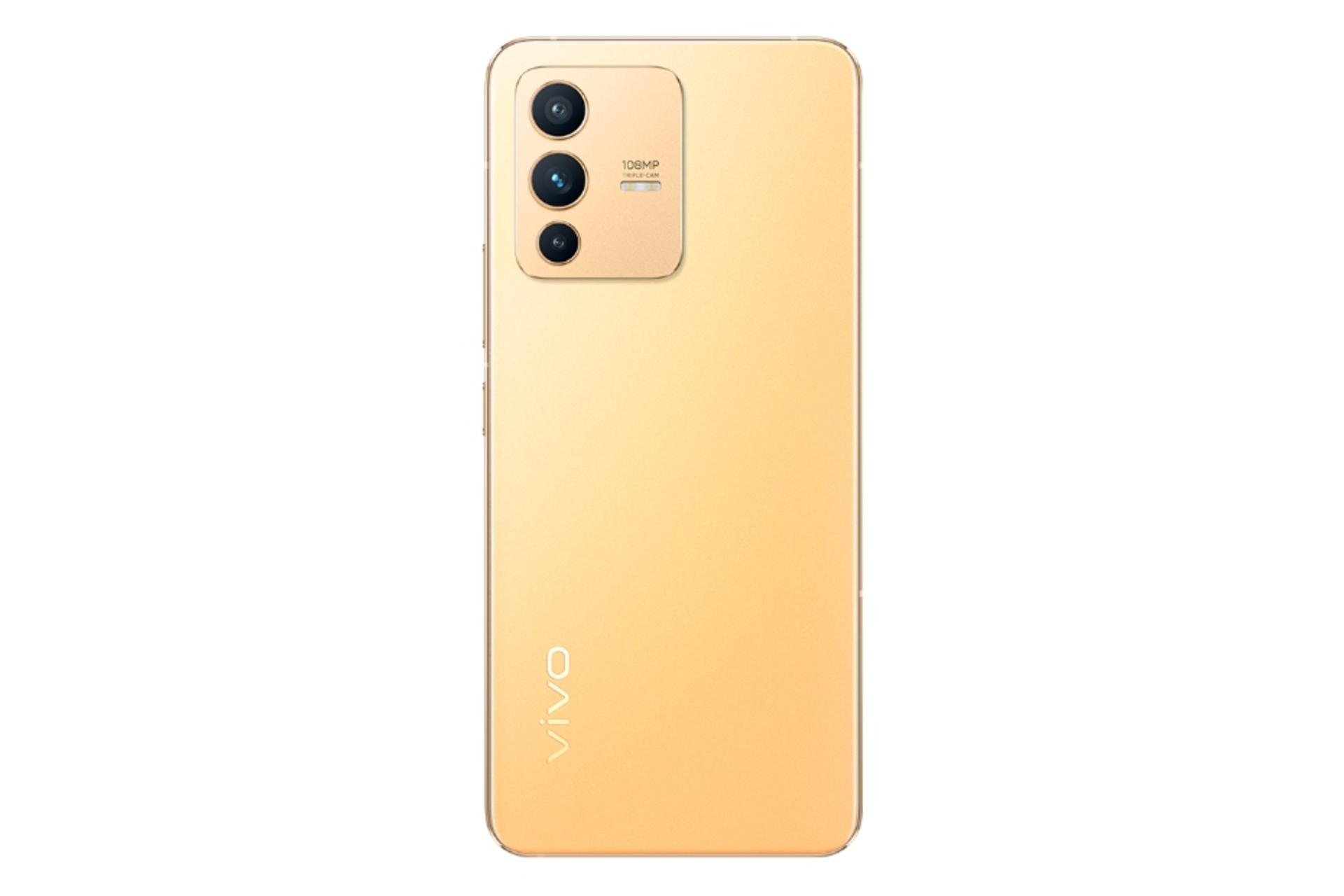 پنل پشت گوشی موبایل ویوو vivo S12 زرد