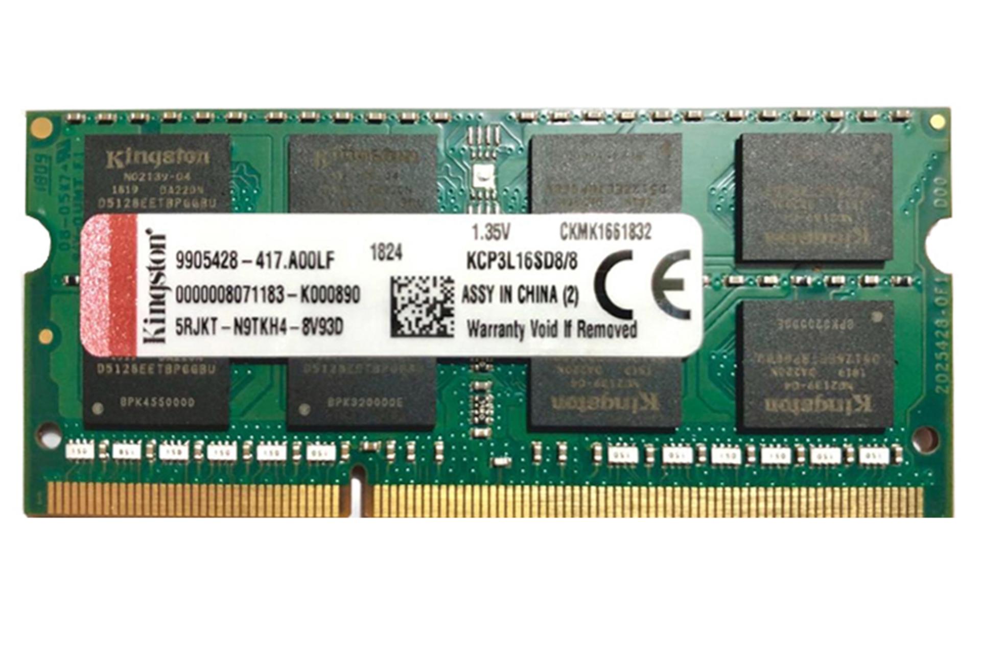 کینگستون KCP3L16SD8/8 ظرفیت 8 گیگابایت از نوع DDR3L-1600