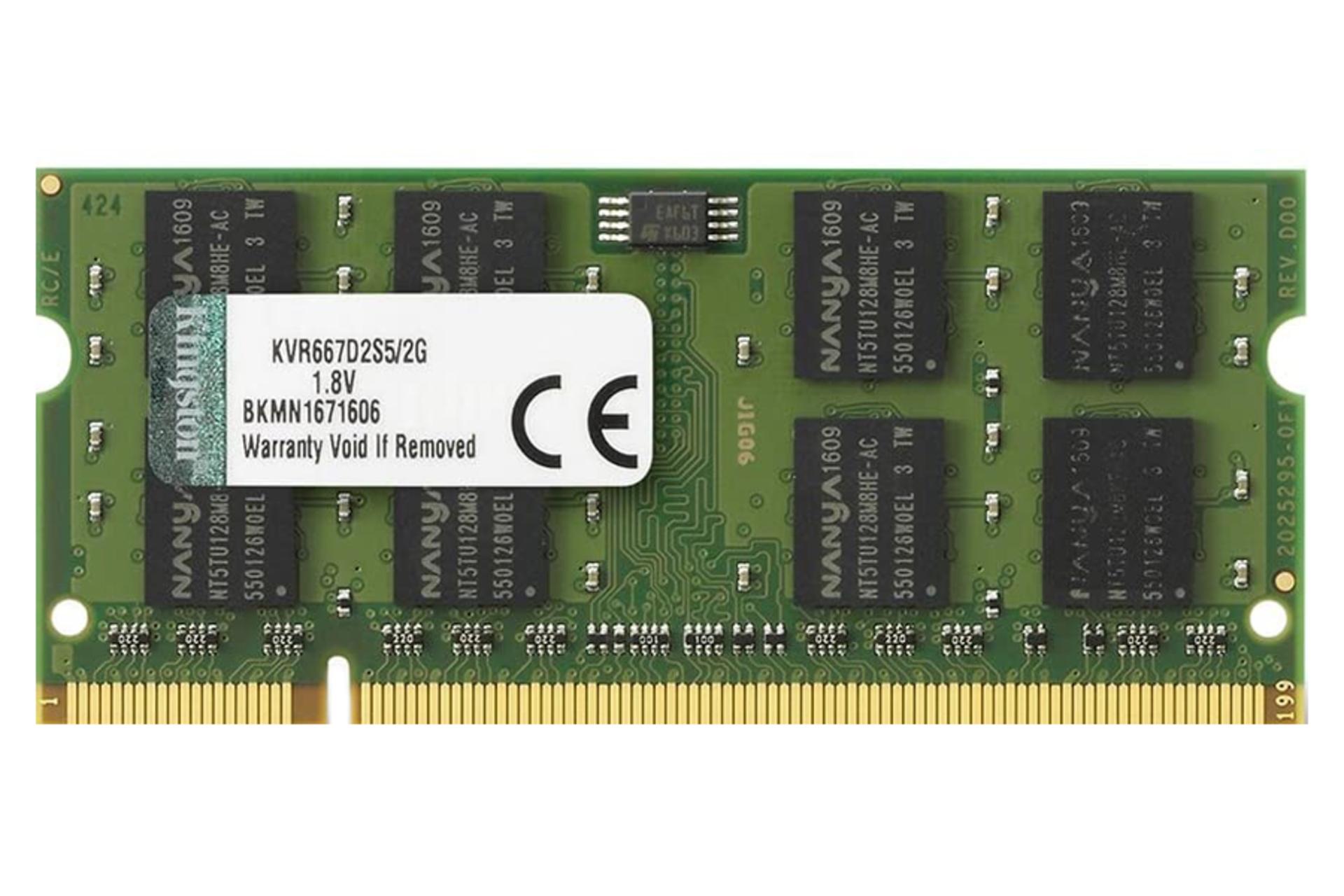 رم کینگستون KVR667D2S5/2G ValueRAM ظرفیت 2 گیگابایت از نوع DDR2-667
