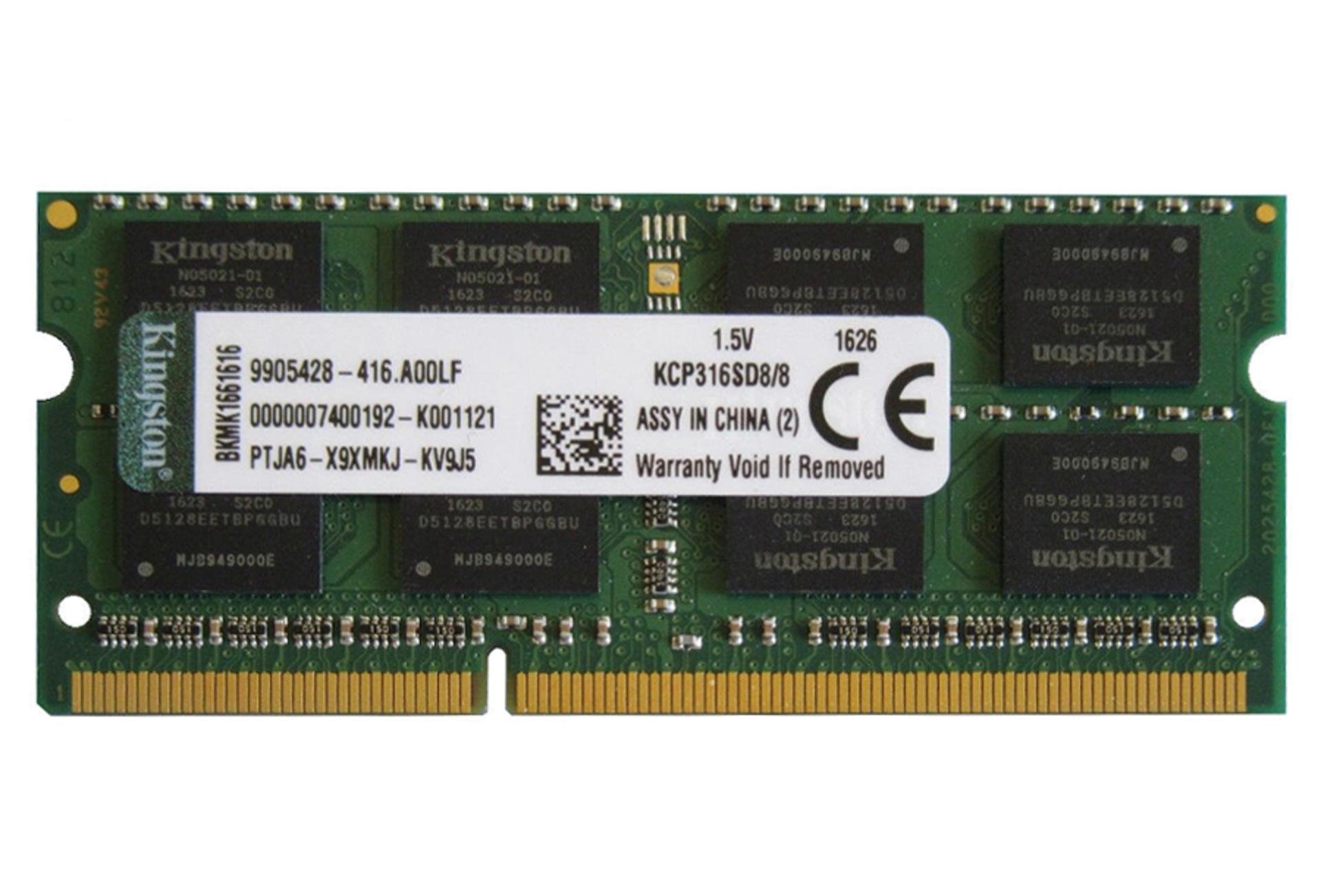 رم کینگستون KCP316SD8/8 ValueRAM ظرفیت 8 گیگابایت از نوع DDR3-1600
