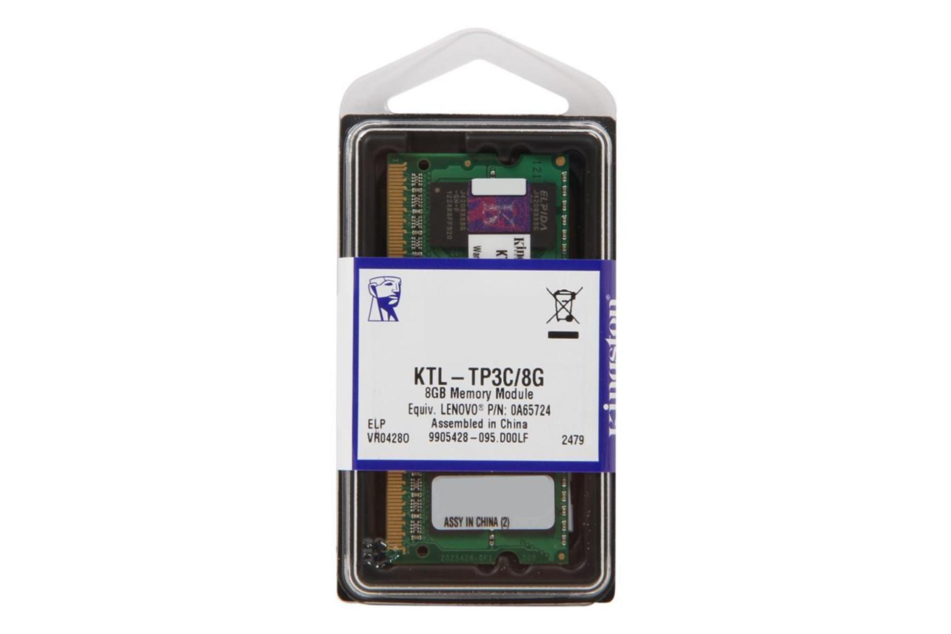 جعبه رم کینگستون KTL-TP3C/8G ظرفیت 8 گیگابایت از نوع DDR3-1600