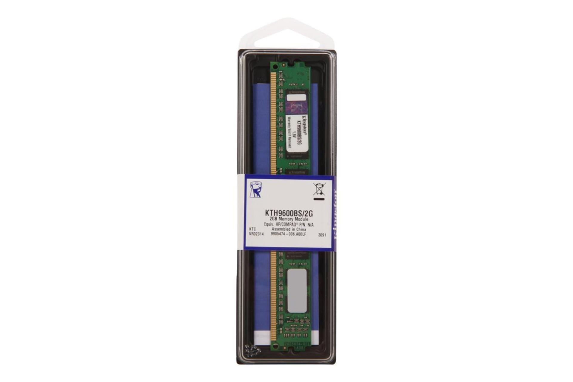 جعبه رم کینگستون KTH9600BS/2G  ظرفیت 2 گیگابایت از نوع DDR3-1333