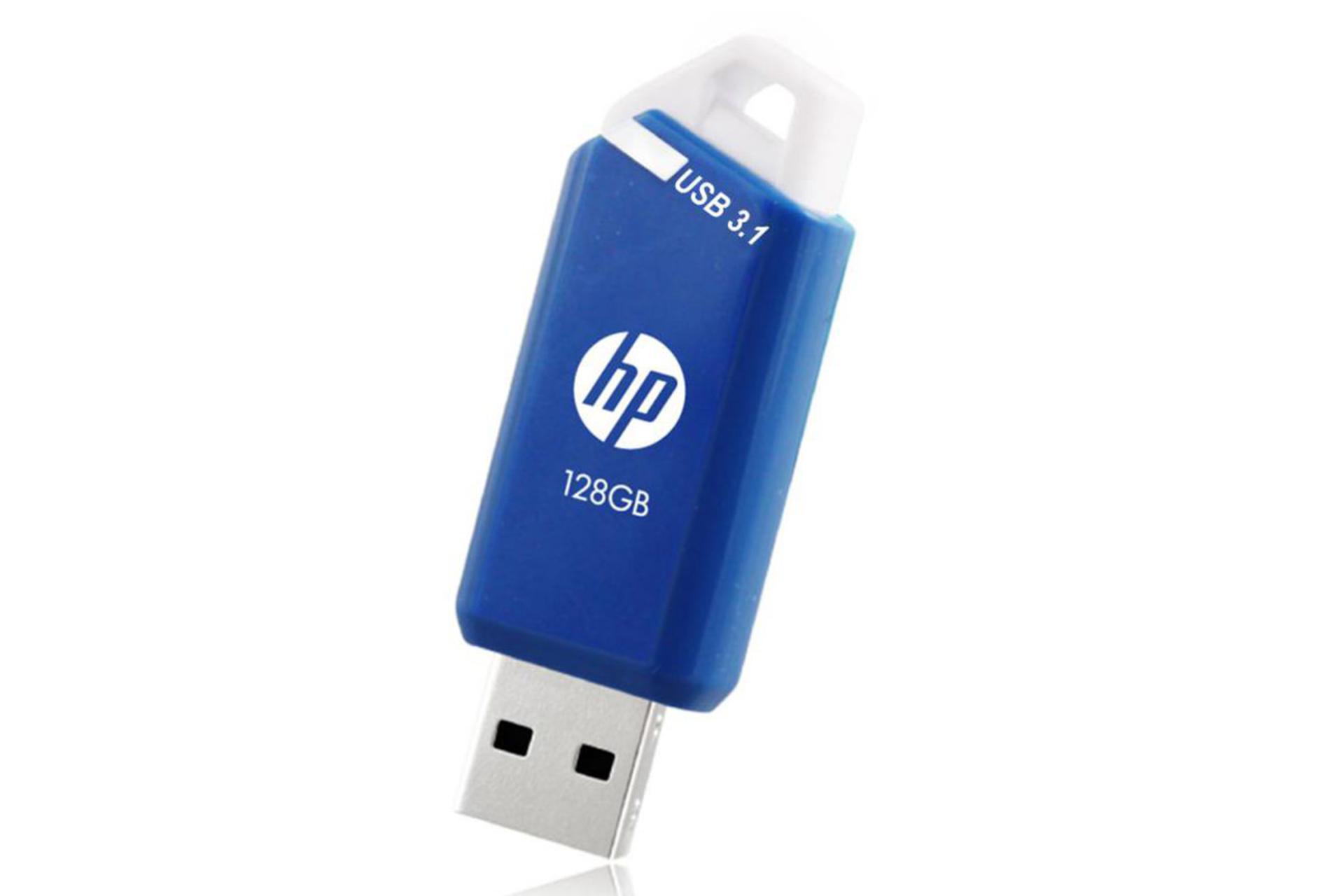 نمای راست فلش مموری اچ پی مدل x755w ظرفیت 128 گیگابایت
