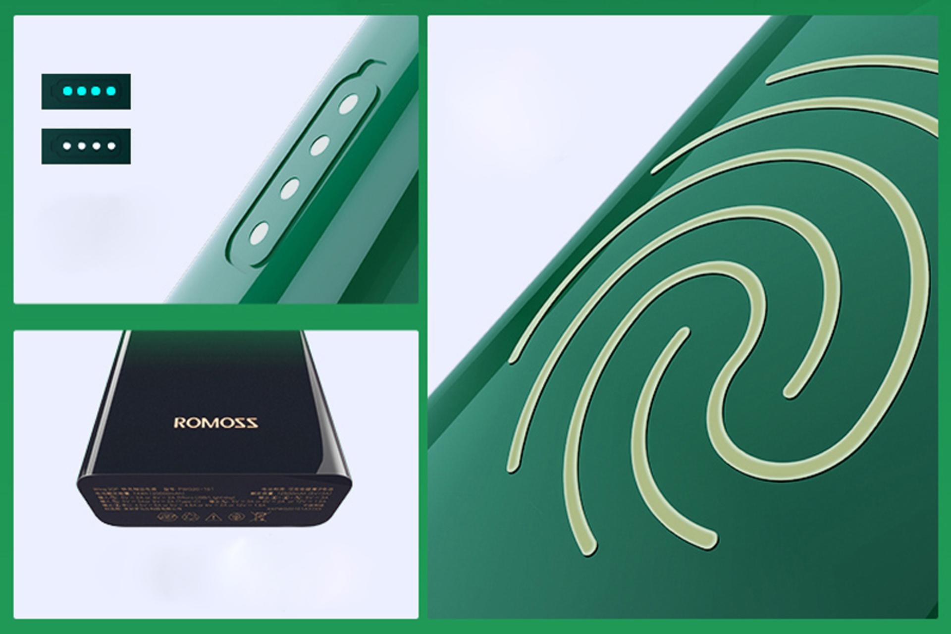 قابلیت های پاور بانک روموس PWG10