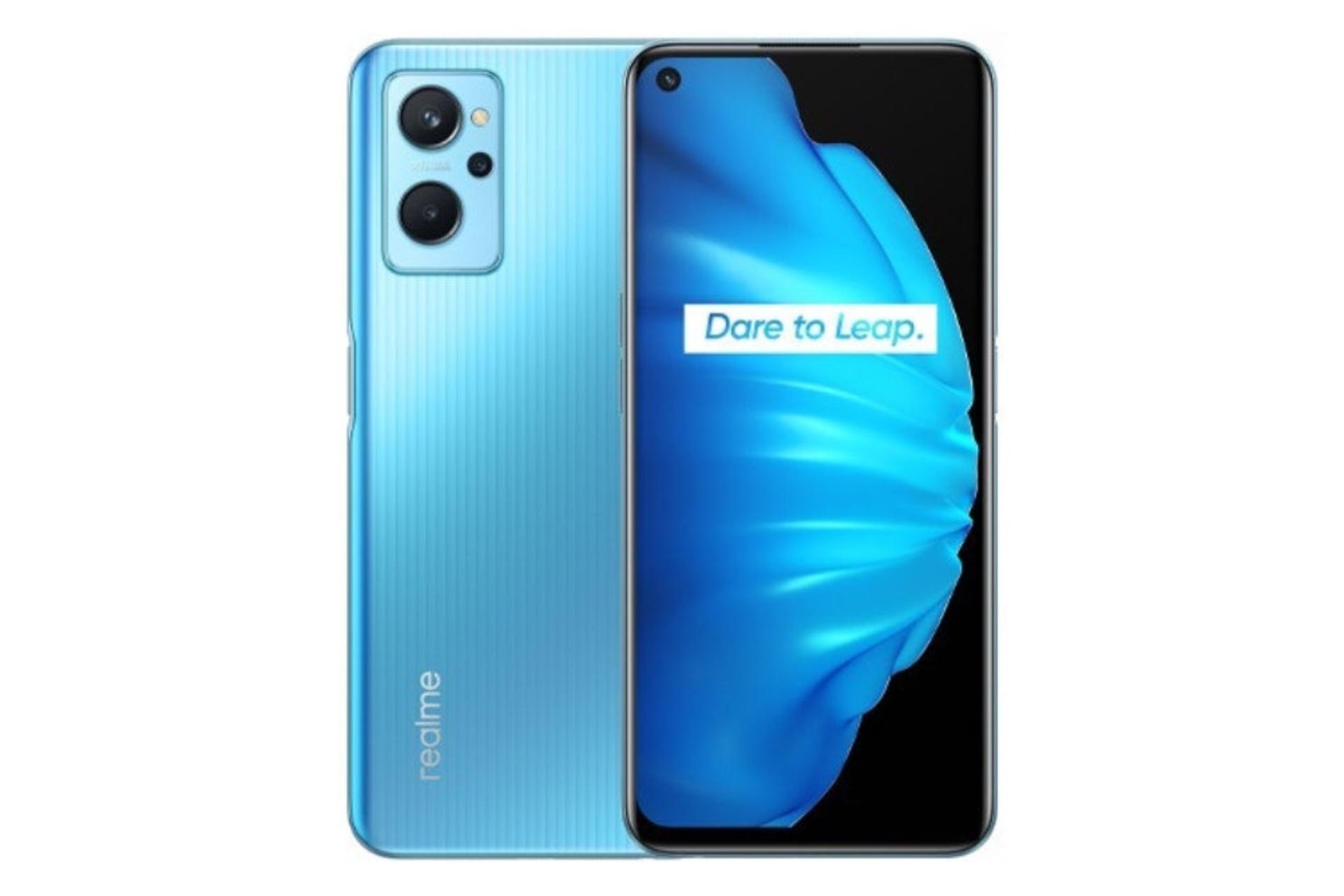 گوشی موبایل ریلمی Realme 9i آبی