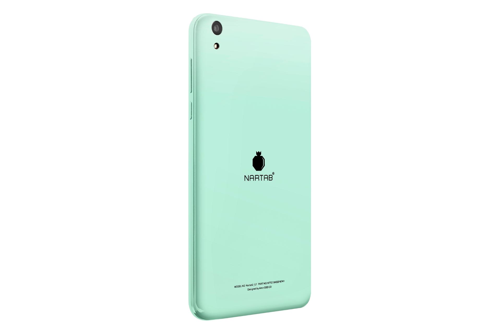 تبلت نارتب Nartab N271 سبز