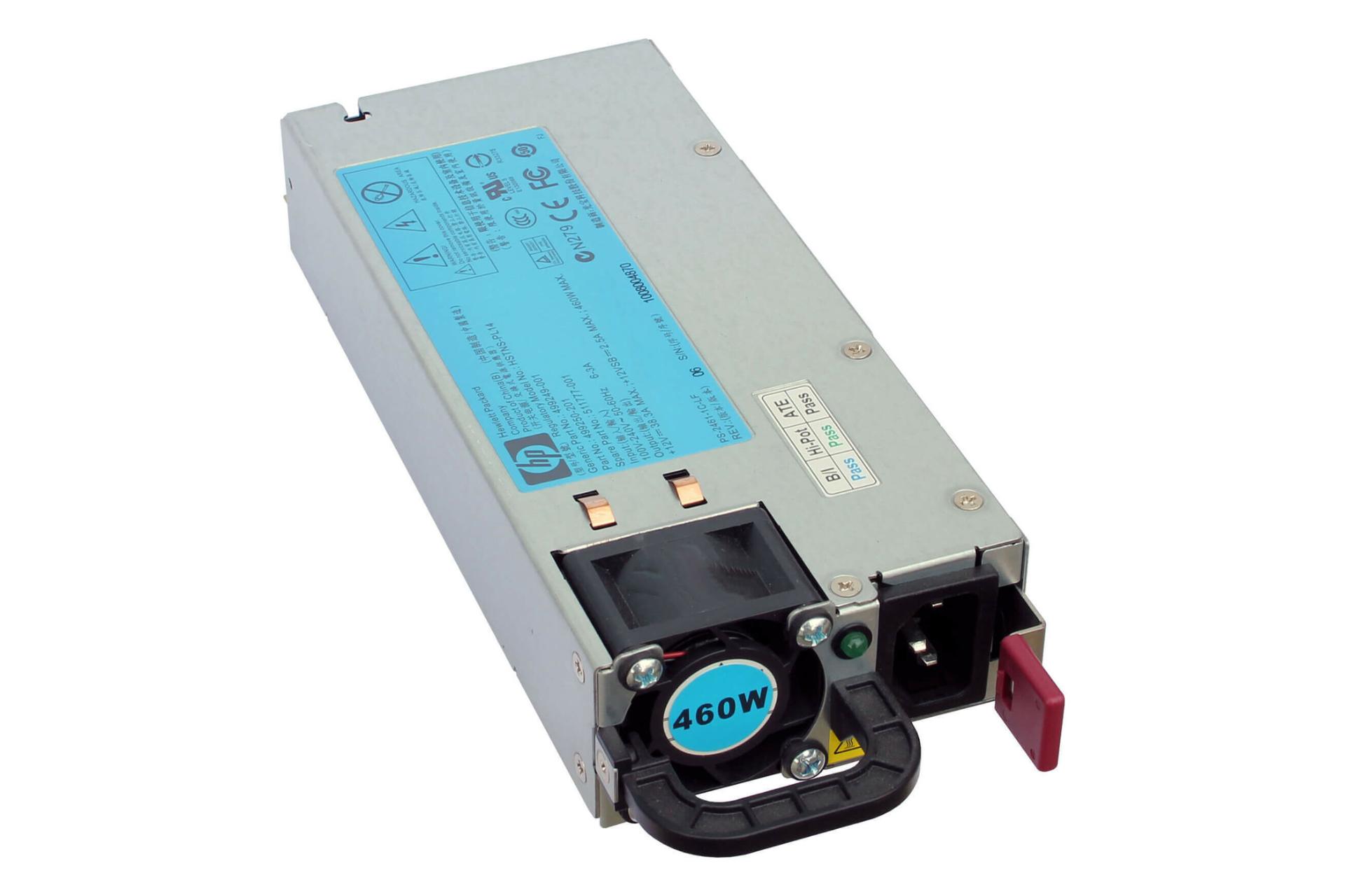 نمای پایین پاور کامپیوتر اچ پی 499250101 با توان 460 وات