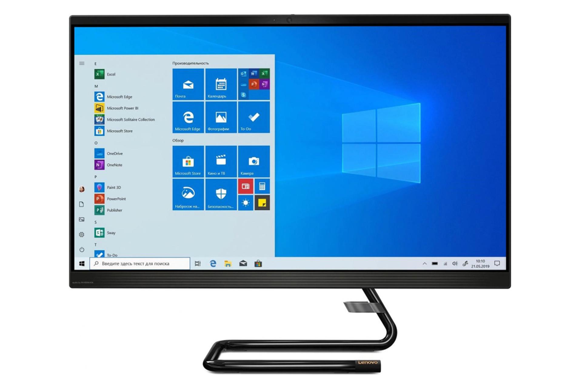 نمای روبرو کامپیوتر آل این وان All in One Lenovo IdeaCentre 3 27IMB05