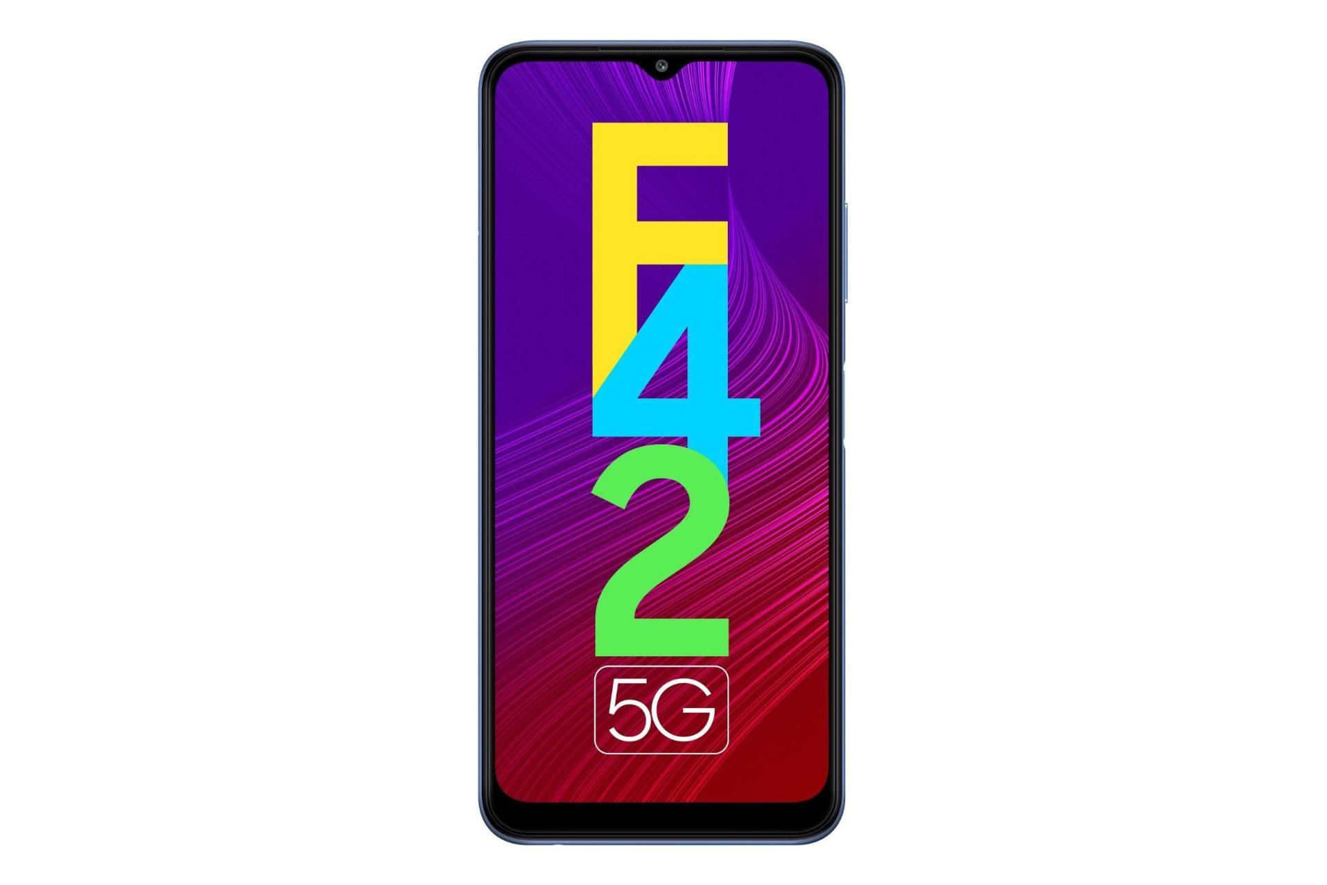 پنل جلو Samsung Galaxy F42 5G / گوشی موبایل گلکسی F42 سامسونگ نسخه 5G آبی