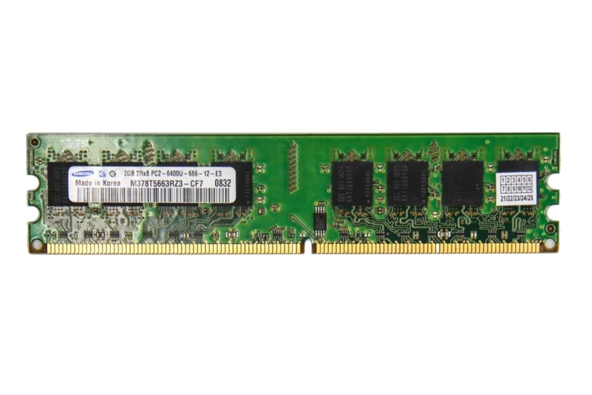 حافظه رم سامسونگ M378T5663RZ3-CF7 ظرفیت 2 گیگابایت Samsung M378T5663RZ3-CF7 2GB DDR2-800 CL6