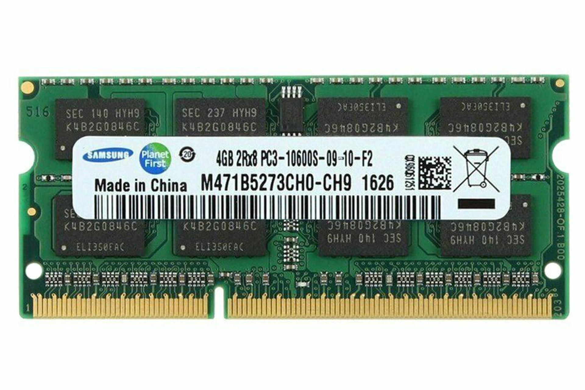 رم سامسونگ M471B5273CH0-CH9 ظرفیت 4 گیگابایت از نوع DDR3-1333