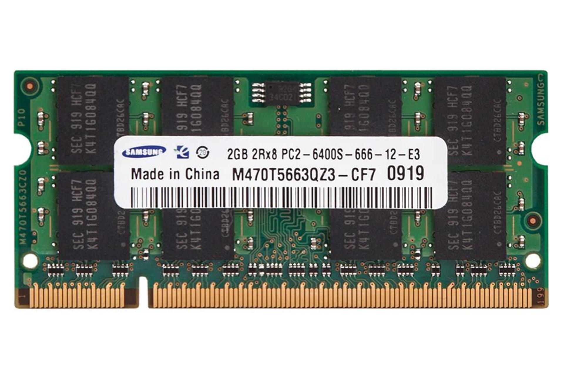 رم سامسونگ M470T5663QZ3-CF7 ظرفیت 2 گیگابایت از نوع DDR2-800