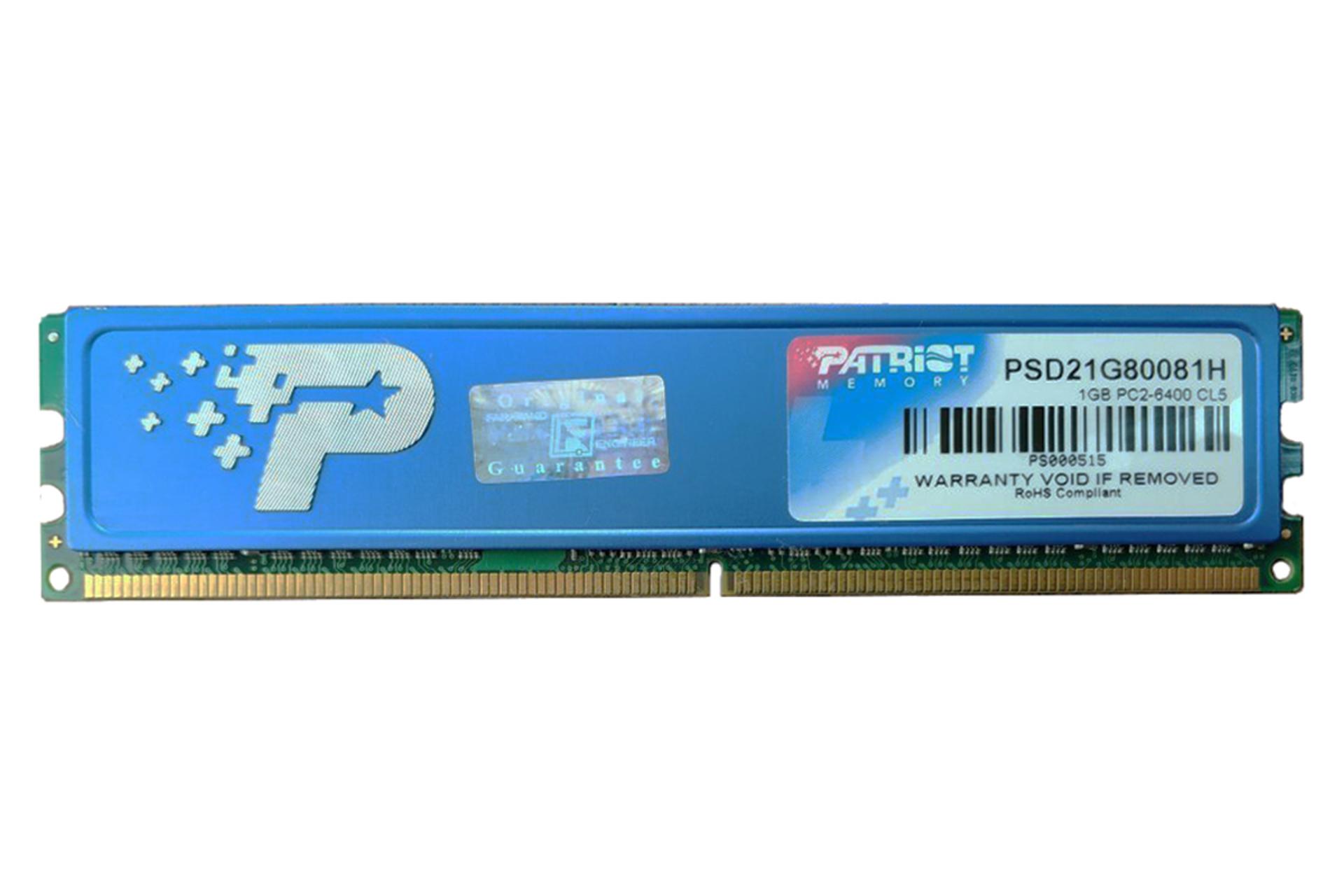 رم پاتریوت PSD21G80081H ظرفیت 1 گیگابایت از نوع DDR2-800