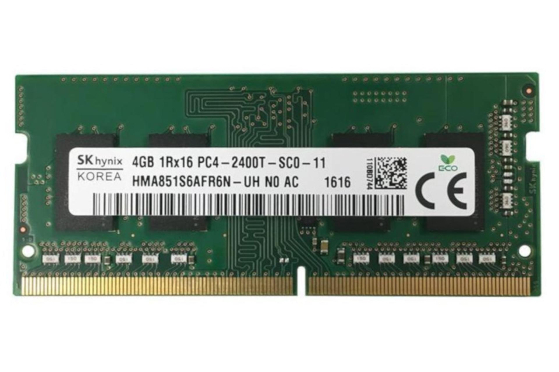 رم اس کی هاینیکس HMA851GS6AFR6N-UH ظرفیت 4 گیگابایت SK Hynix HMA851S6AFR6N-UH 4GB DDR4-2400 CL17