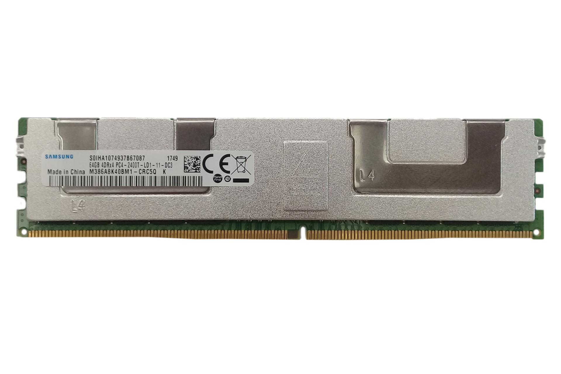 رم سرور سامسونگ M386A8K40BM1-CRC5Q ظرفیت 64 گیگابایت از نوع DDR4-2400