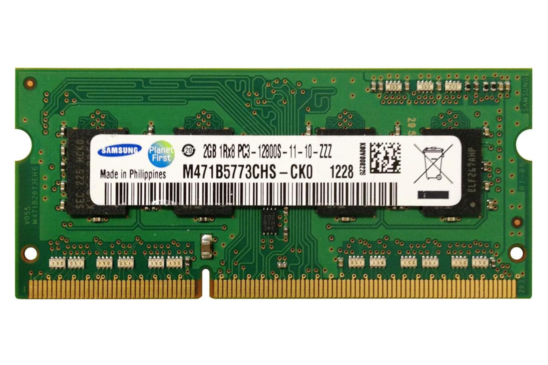 رم Samsung M471B5773CHS-CK0 2GB DDR3-1600 CL11