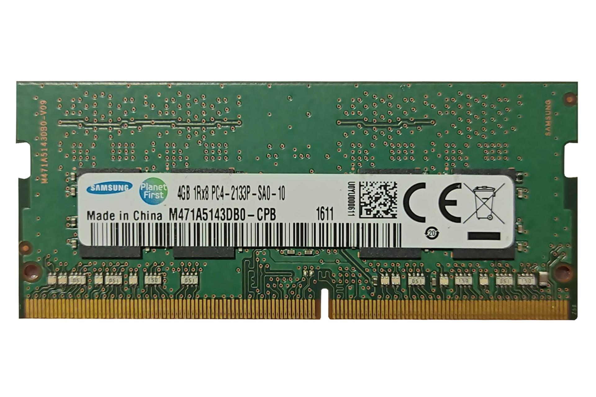 رم سامسونگ M471A5143DB0-CPB ظرفیت 4 گیگابایت از نوع DDR4-2133