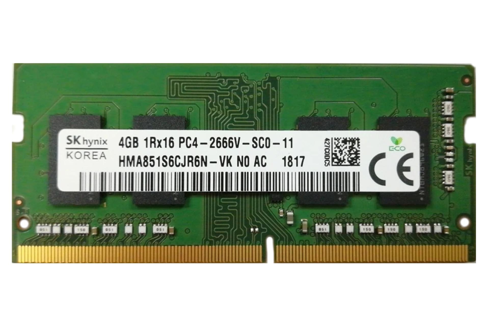 رم اس کی هاینیکس HMA851S6CJR6N-VK ظرفیت 4 گیگابایت از نوع DDR4-2666