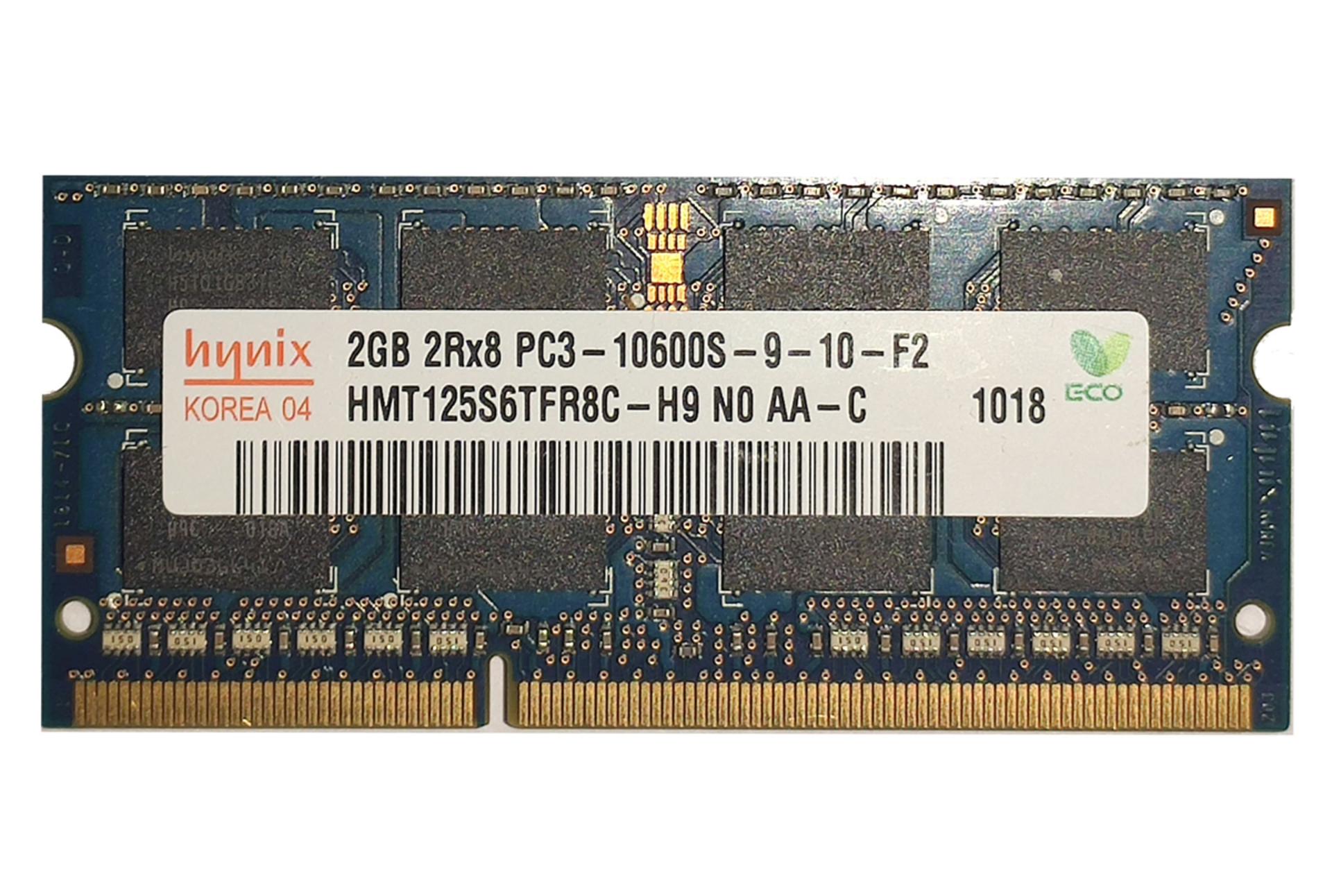 رم اس کی هاینیکس HMT125S6TFR8C-H9 ظرفیت 2 گیگابایت از نوع DDR3-1333