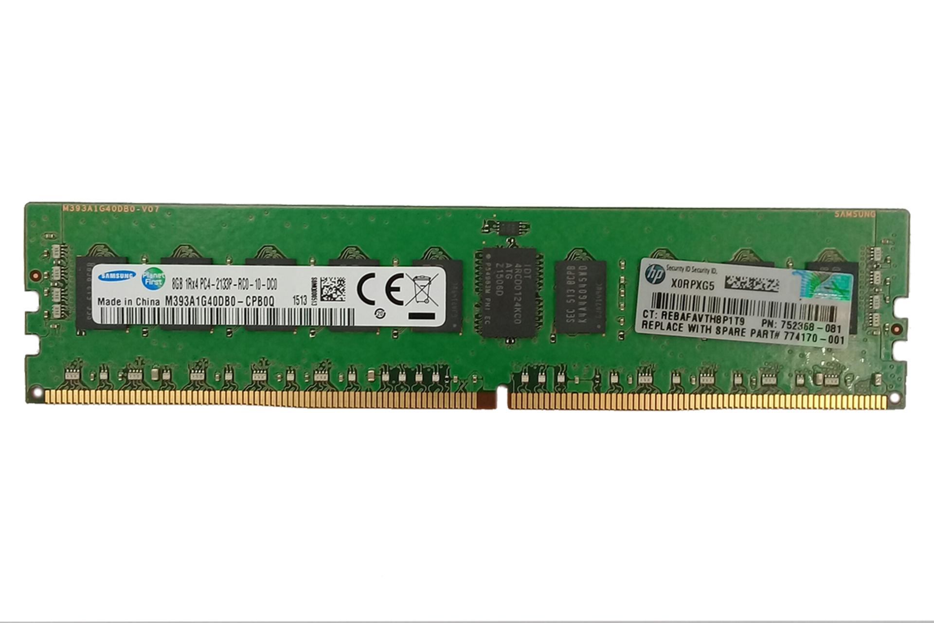 رم سامسونگ M393A1G40DB0-CPB0Q ظرفیت 8 گیگابایت از نوع DDR4-2133