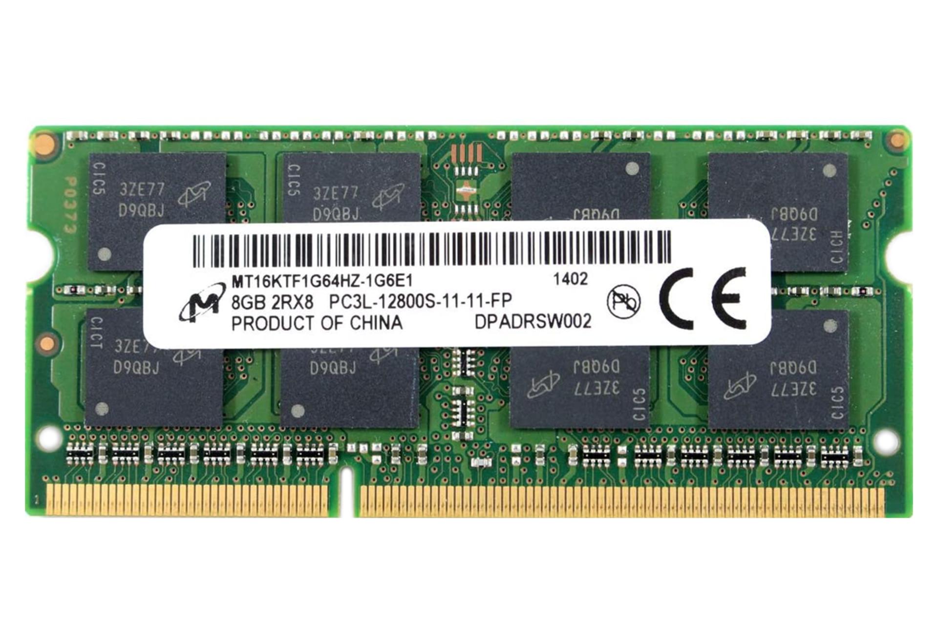 رم مایکرون MT16KTF1G64HZ-1G6E1 ظرفیت 8 گیگابایت از نوع DDR3L-1600
