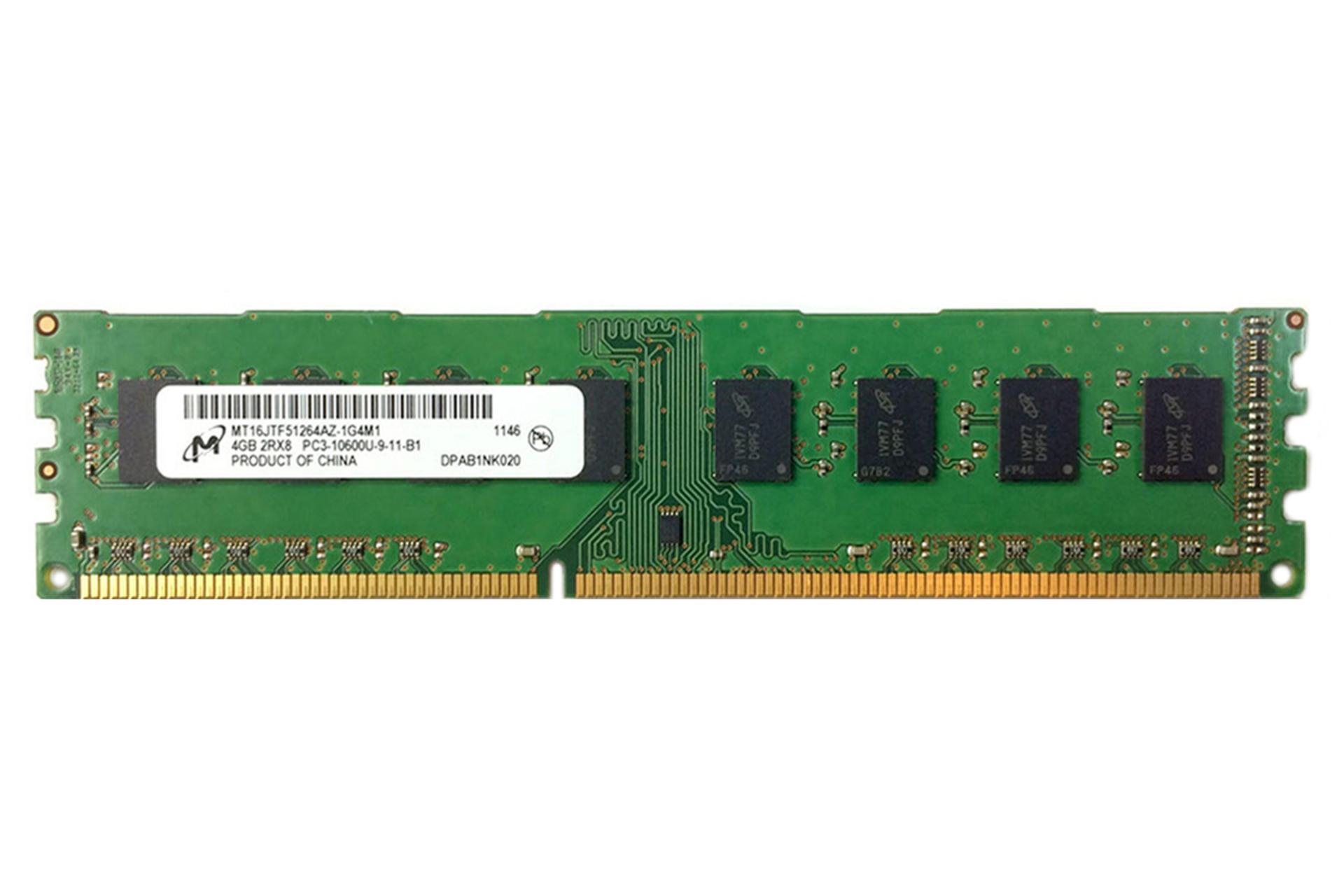 رم مایکرون MT16JTF51264AZ-1G4M1 ظرفیت 4 گیگابایت از نوع DDR3-1333