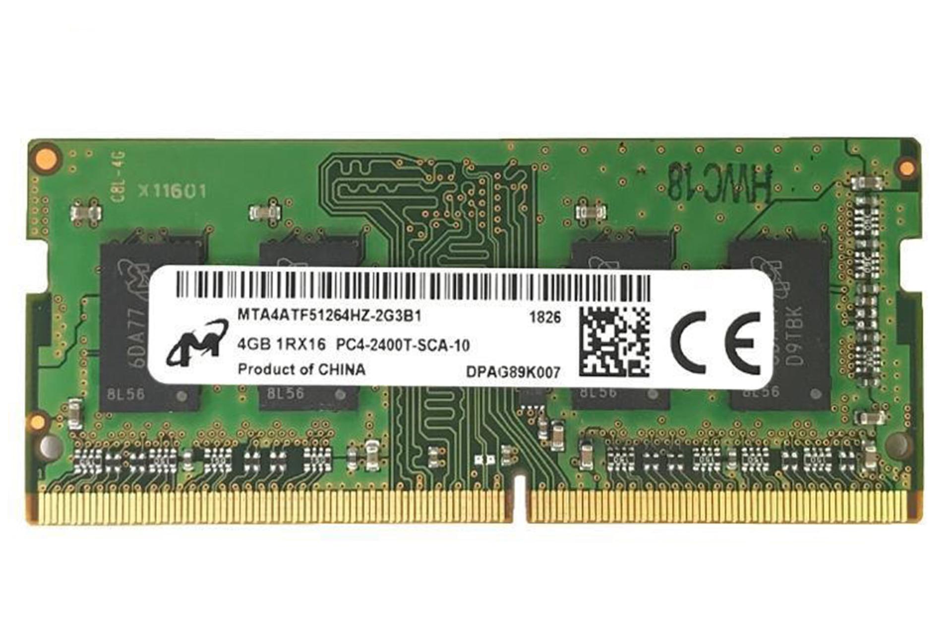 رم مایکرون MTA4ATF51264HZ-2G3B ظرفیت 4 گیگابایت از نوع DDR4-2400