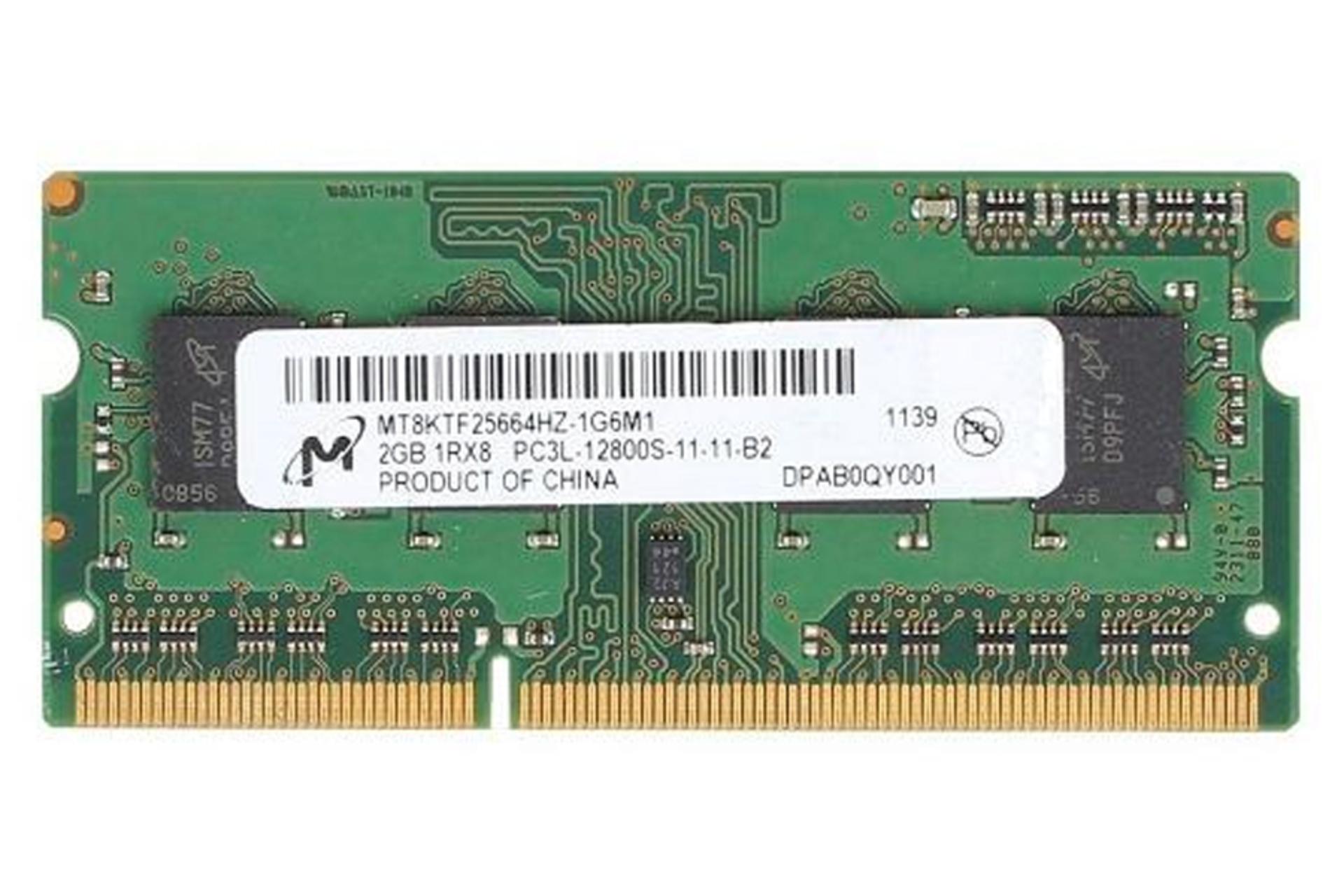 رم مایکرون MT8KTF25664HZ-1G6M1 ظرفیت 2 گیگابایت از نوع DDR3L-1600