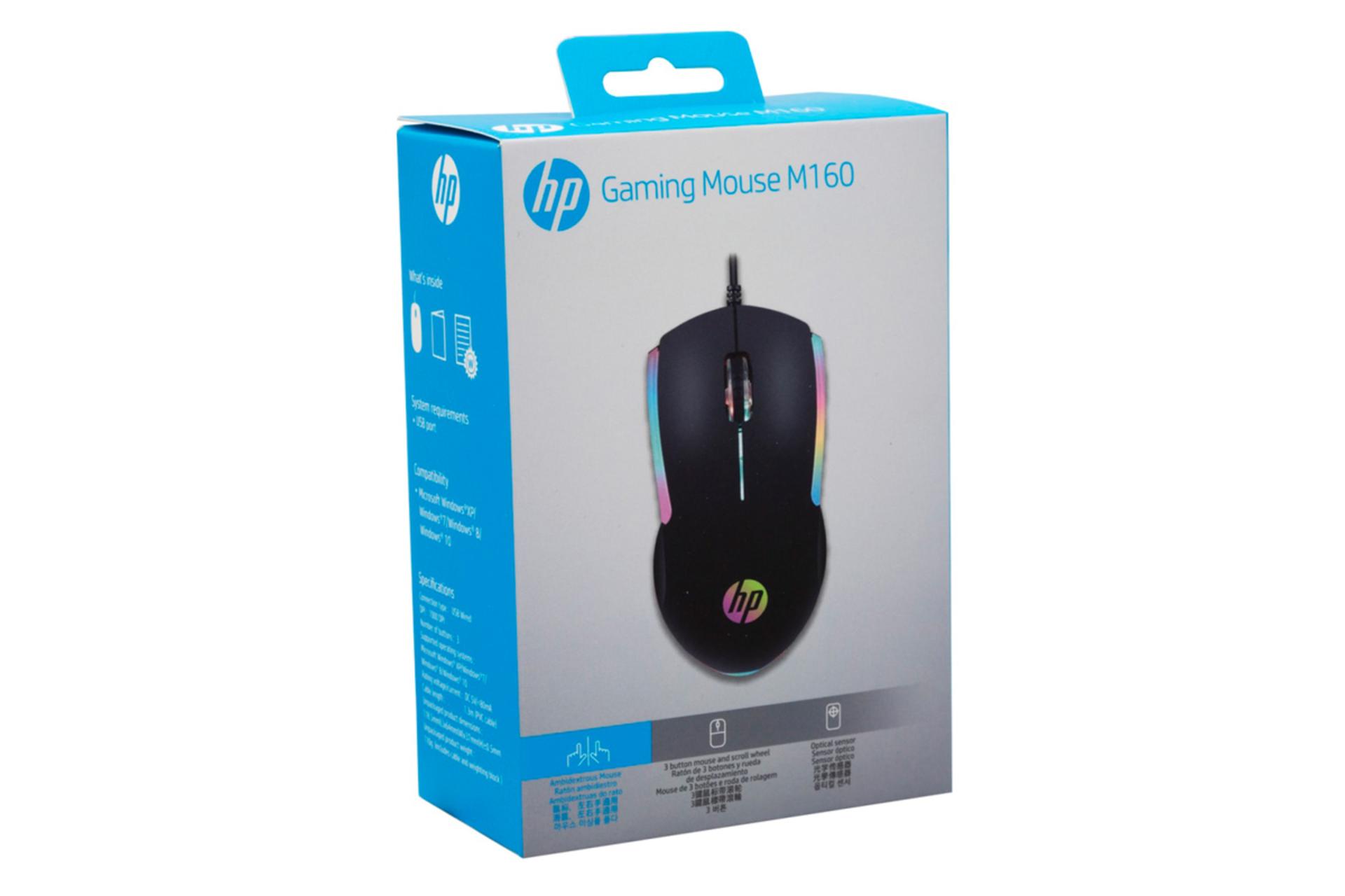 نمای جعبه ماوس اچ پی M160