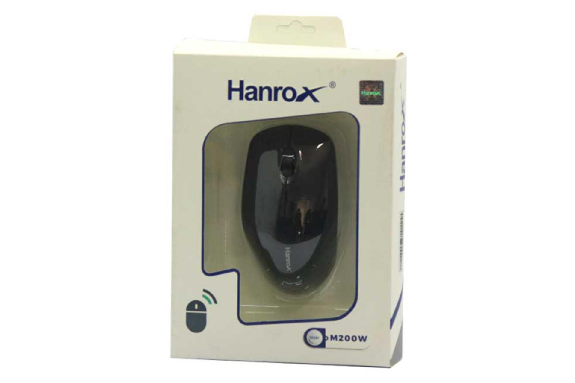 جعبه ماوس هانروکس M200W
