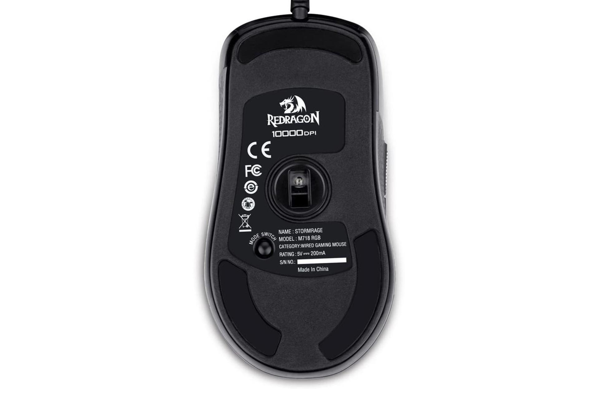 نمای پشت ماوس ردراگون M718