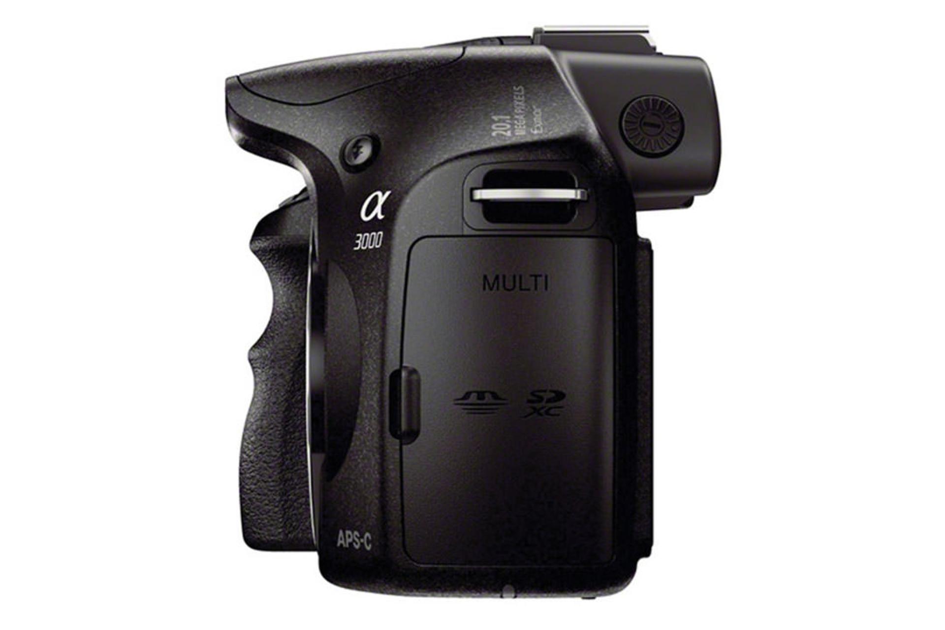 Sony Alpha a3000	